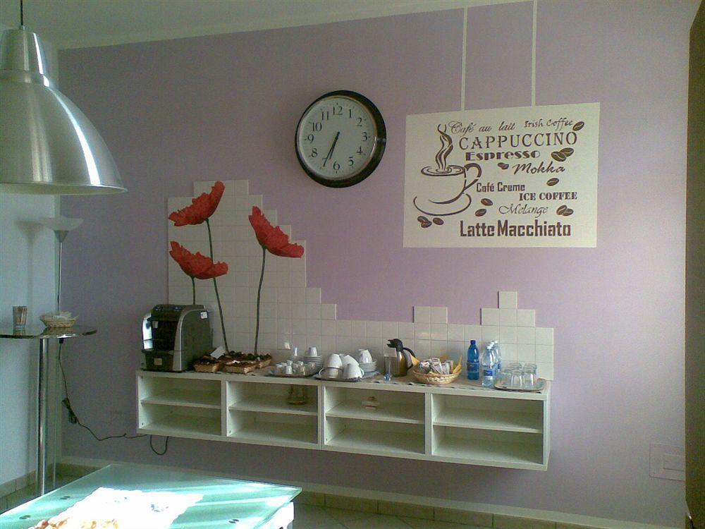Casazze Dream 2* Marcaria